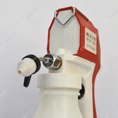 Pistola De Limpieza con pico de esparsion regulada - comprar online