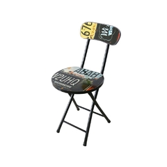 Silla Plegable Vintage *926775*