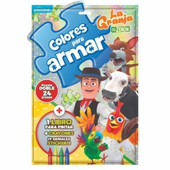 Flow Pack Colores para Armar La Granja de Zenon *815005*