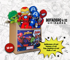 Muñeco Iroman 50 cm *81MV060* - comprar online