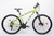 BICICLETA SLP 50 PRO 29 (BIKSLP050) en internet