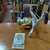 Reel Cougar SHOGUN SGR 603 FD