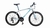 Bicicleta DIAMONDBACK R.27,5 Hook