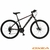 BICICLETA OXEA HUNTER R29 ACERO - comprar online