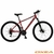 BICICLETA OXEA HUNTER R29 ACERO - tienda online