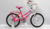 Bicicleta Tomaselli Lady r.16 - comprar online