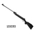 RIFLE DE AIRE COMPRIMIDO LEGEND B2-4P 5.5MM