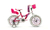Bicicleta Raleigh LIL HONEY en internet