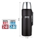 Termos Thermos 1,2 litros con manija - tienda online