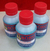 Pavon "Boro" en Frio - comprar online