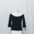 Bote negro. - comprar online