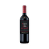 Casillero red blend 750ml