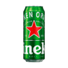 Heineken Latão