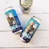 Pack Cerveza Artesanal Castelo Kolsch Lata 473ml x12