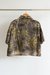 CAMISA ROCHA IMPRESIÓN BOTÁNICA RISINO en internet
