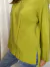 CAMISA JANET en internet