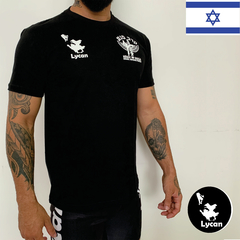 T-Shirt Krav Maga - Israel Defense Forces