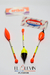 PATER FUERA DE SERIE !!! COMPLETO - comprar online