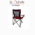 Silla Director Coleman Roja (Hasta 113kg) - comprar online