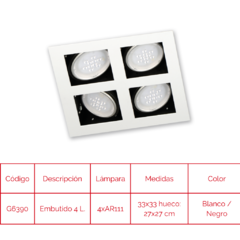 Spot de Embutir 4 luces TETRIS G6390 - comprar online