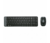 Teclado e Mouse sem fio MK220 - Logitech