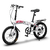 Bicicleta Elétrica Dobrável Pliage Alloy 500w Plus c/ Computador de Bordo - Two Dogs - comprar online