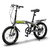Bicicleta Elétrica Dobrável Pliage Alloy 500w Plus c/ Computador de Bordo - Two Dogs