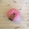 Trapillo LISO de lycra. Ovillo 250 grs - comprar online
