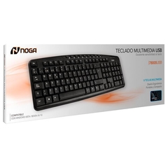 Teclado Multimedia USB 78005USB - comprar online