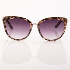 Audry Carey - comprar online