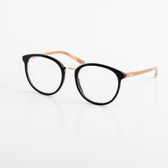 Praga Black & Wood
