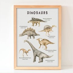 Dinosaurios - comprar online