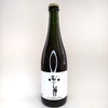 Un día perfecto para dejarse llevar - Funky Barrel - 750 ml