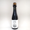 Sibiosis - Barley Wine Salvaje - Funky Barrel - 375 ml
