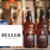 Honey Beer - Buller - 1 litro - Botella descartable