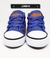BOTITA DE LONA #DenimOscuro - comprar online