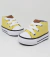 BOTITAS LONA #Amarillas - tienda online