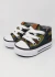 BOTITA LONA #Camuflada - comprar online