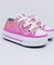 Zapatillas cuero pu #EspejoRosa B/ROSA - comprar online