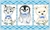 LAMINAS IMPRESAS PENGUIN, LEOPARD, BEAR - comprar online