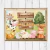 KIT IMPRIMIBLE " LA GRANJA " EDITADO, SÚPER COMPLETO en internet