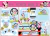 KIT CANDY BAR "MINNIE BEBE ROSA 2"