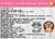 KIT CANDY " ANIMALITOS DEL BOSQUE TRIBAL ROSA" NENA - comprar online