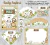 KIT IMPRIMIBLE CANDY BAR " SAFARI", EDITADO - comprar online