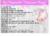 MINI KIT " UNICORNIOS CARITA" - comprar online