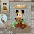 KIT IMPRIMIBLE EDITADO "MICKEY SAFARI" en internet