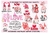 KIT DE IMÁGENES DIGITALES PGN GNOMOS ROSA X 15