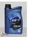 ACEITE ELF 10 W 40 1L