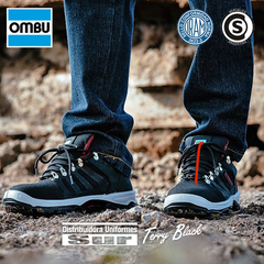 zapatilla krypton c/puntera de acero - tienda online