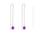 Aros Bloom 2